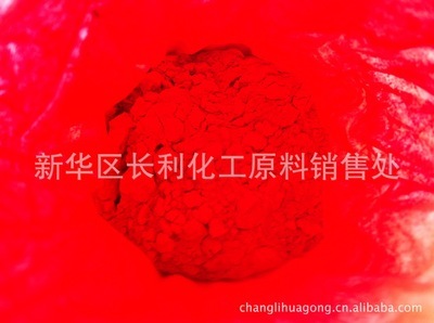 專業直供 氧化鐵紅與酸洗鐵紅，規格齊全，品質保障
