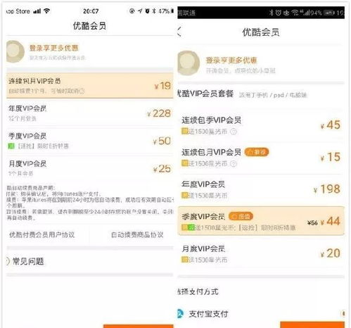 緊急提醒 重慶用戶請注意，某品牌手機存安全隱患，請立即檢查！